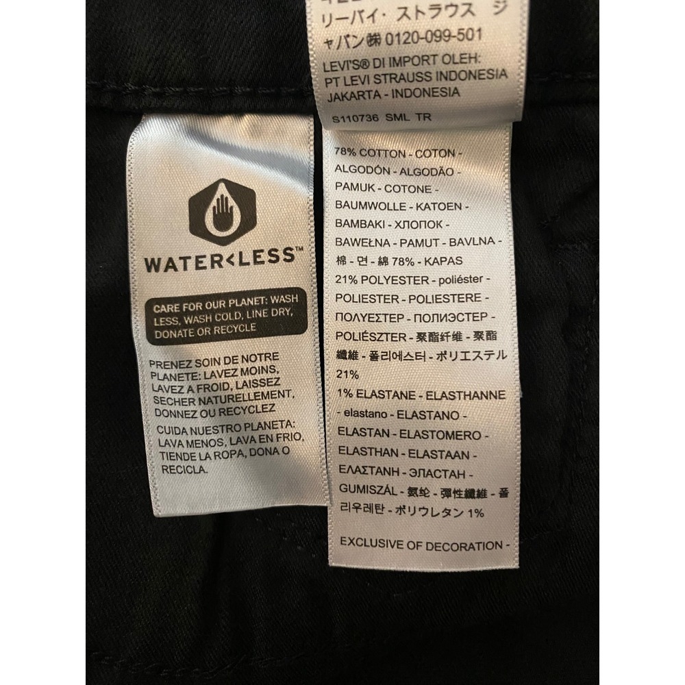 Levi's 311 Shaping Skinny Jeans Black Soft Stretch Mid Rise Size 6 Short W28 L28 - Picture 5 of 13